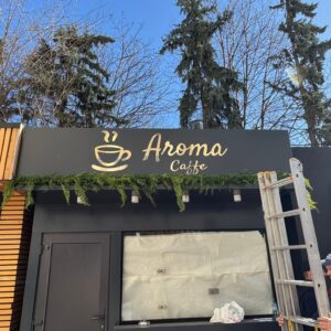 Logo Plexiglas | Placa Sigla Firma